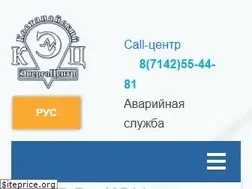 Sites similar to kec-eso.kz