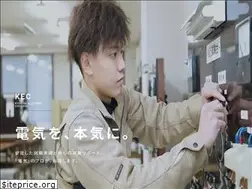 Sites similar to kec.ac.jp