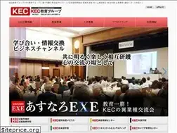 Sites similar to kec.ne.jp