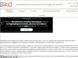 Sites similar to kec.ru