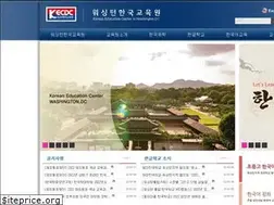 Sites similar to kecdc.org
