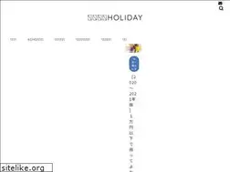 Sites similar to kecha.love