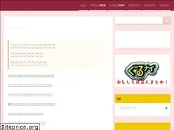 Sites similar to kechan-s.com
