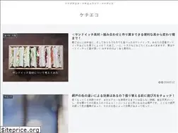 Sites similar to kechieco.com