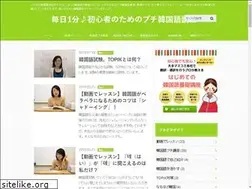 Sites similar to keckotoba.com