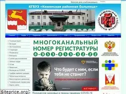 Sites similar to kecrb.ru