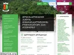 Sites similar to keda.ge