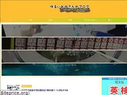 Sites similar to kedamako.net