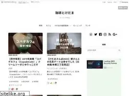 Sites similar to kedamatoriko.com