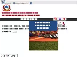 Sites similar to kedarasyumun.gov.np