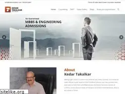 Sites similar to kedartakalkar.com