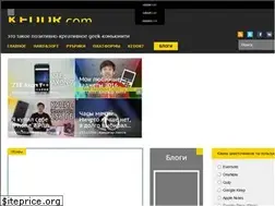 Sites similar to keddr.com