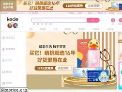 Sites similar to kede.com