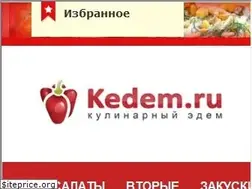 Sites similar to kedem.ru