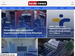 Sites similar to kedenews.gr