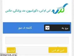 Sites similar to keder.ir