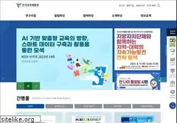 Sites similar to kedi.re.kr