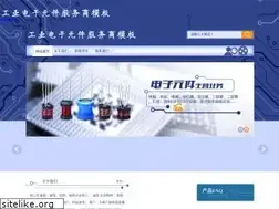 Sites similar to kedianc.cn