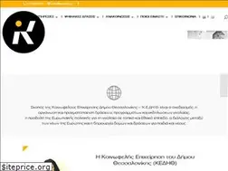 Sites similar to kedith.gr