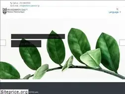 Sites similar to kedivim-panteion.gr