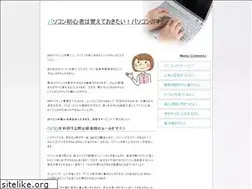 Sites similar to kedogawa-beer-house.com