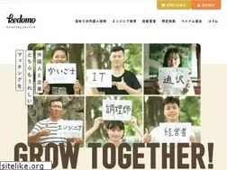 Sites similar to kedomo.com