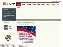 Sites similar to kedpcpa.com