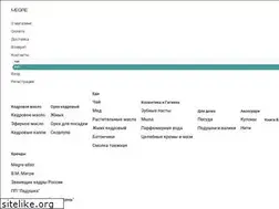 Sites similar to kedr-megre.com.ua