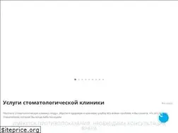 Sites similar to kedr-stom.ru