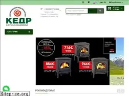 Sites similar to kedr.ua