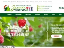 Sites similar to kedr812.ru