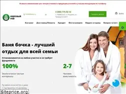 Sites similar to kedray.ru