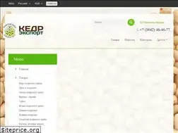 Sites similar to kedrexport.com