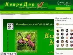Sites similar to kedro-dar.ru
