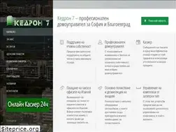 Sites similar to kedron7.com