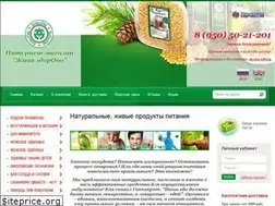 Sites similar to kedroray.ru