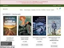 Sites similar to kedros.gr