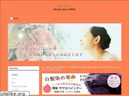 Sites similar to keds.jp
