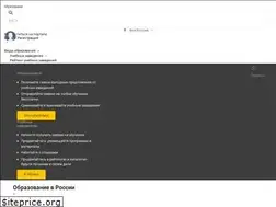 Sites similar to kedu.ru