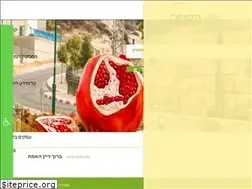 Sites similar to kedumim.org.il