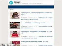 Sites similar to keduox.com