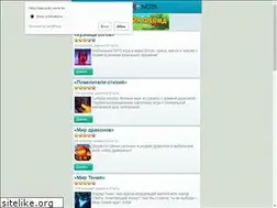 Sites similar to kee.mobi