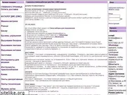 Sites similar to kee.ru