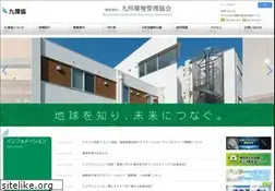 Sites similar to keea.or.jp