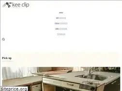 Sites similar to keeclip.org