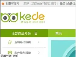Sites similar to keede.com