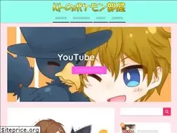 Sites similar to keeeetopoke.com