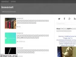 Sites similar to keeenet.com