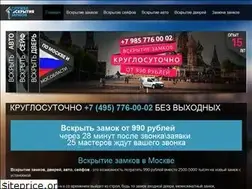 Sites similar to keeey.ru