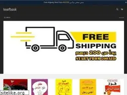 Sites similar to keefbook.net